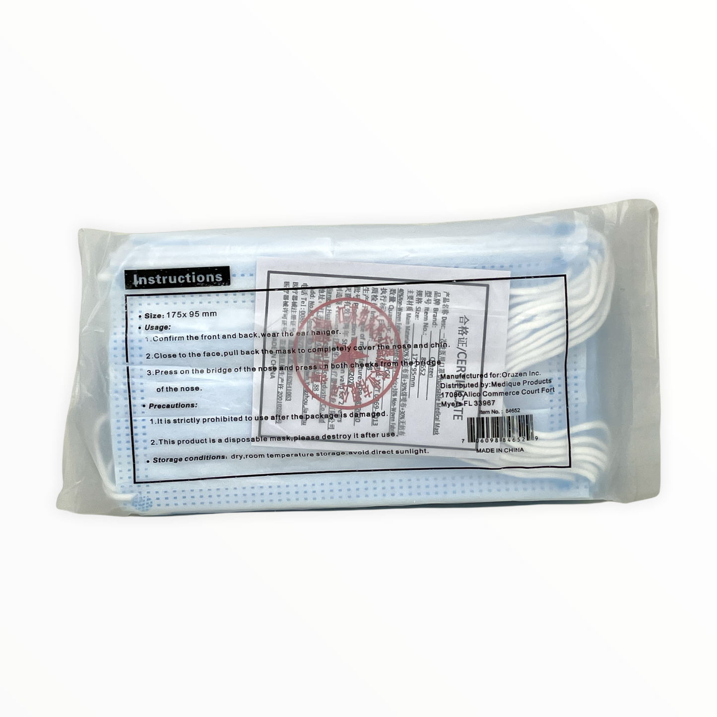 Medique | Disposable Medical Mask Pack of 10