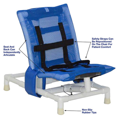 MJM International 191-S-A Articulating bath chair (SMALL) fully adjustable, no base, no casters, 100 lbs weight capacity