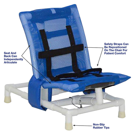 MJM International 191-S-A Articulating bath chair (SMALL) fully adjustable, no base, no casters, 100 lbs weight capacity