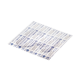 Dynarex Blue Metal Detectable Woven Bandage Fingertip - 50ea/bx, 50bxs/cs (2500 Count)