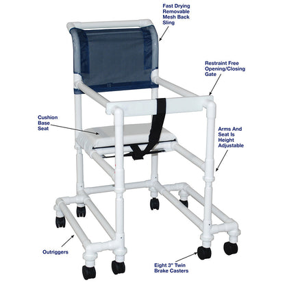 MJM International 418-OR-3TW-T 18" internal width, anti-tip outriggers, 3" twin casters, height adjustable, for residents / patients between 6'-6'6", 300 lbs weight capacity