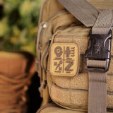 Adventure / Camping Patch: Desert Tan