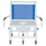 MJM International S126-5HD-BAR-DDA-SQ-PAIL Bariatric Shower Chair Double Drop Arms And Full Support Seat With Commode Opening, 600 Lbs Weight Capacity