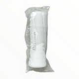 Medique | Conforming Gauze - Sterile